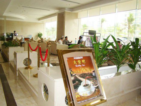 Ocean International Hotel Чжаньцзян Интерьер фото