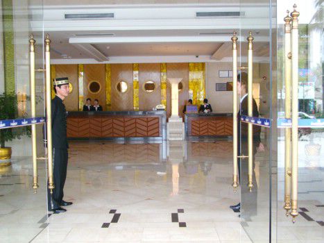 Ocean International Hotel Чжаньцзян Интерьер фото